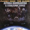 Afrika Bambaataa Soul Sonic Force